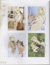 BUY NEW shining force exa - 158942 Premium Anime Print Poster